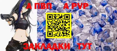 кокаин перу Апрелевка