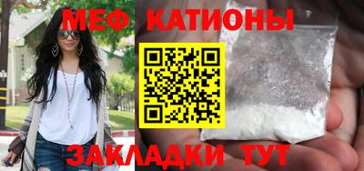 дживик Апшеронск