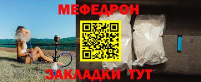 кокаин перу Апрелевка