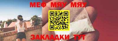кокаин перу Апрелевка