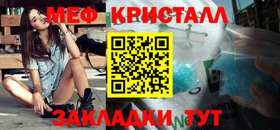 спайс Аргун