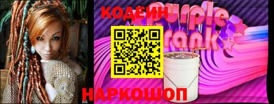 ГАЛЛЮЦИНОГЕННЫЕ ГРИБЫ Балашиха