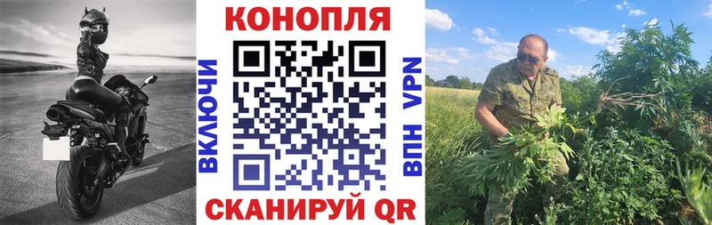 купить наркоту Аша Канабис MAZAR